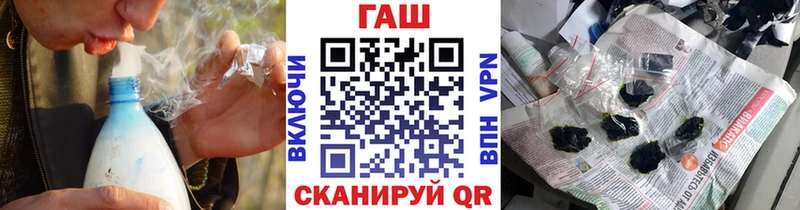 Какие есть наркотики Лахденпохья COCAIN Alpha-PVP АМФЕТАМИН Гашиш Конопля