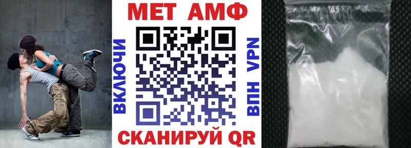 АМФ Premium наркотики Лахденпохья