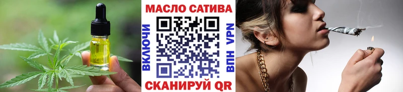 Cannafood конопля  Лахденпохья 