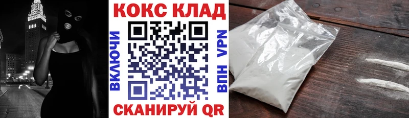 COCAIN FishScale  blacksprut зеркало  Лахденпохья 