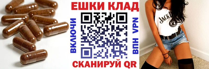 площадка формула  Лахденпохья  Ecstasy таблы  купить  