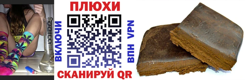 ГАШ 40% ТГК  купить закладку  Лахденпохья 