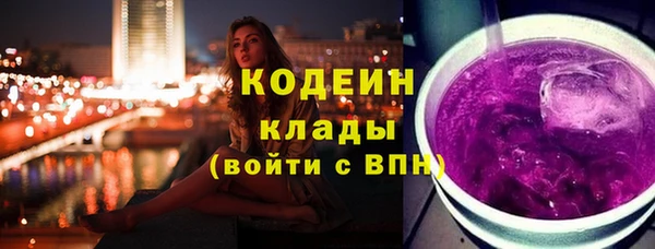 прущие крисы Алексеевка