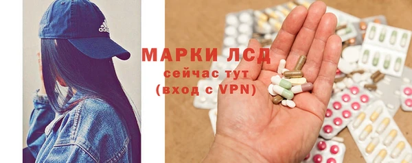 кокаин перу Алзамай