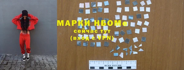 кокаин перу Алзамай