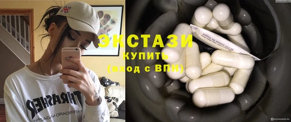 кокаин VHQ Покачи
