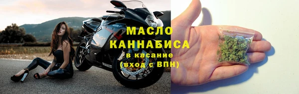 каннабис Алексин