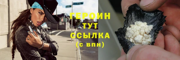 PSILOCYBIN Покров