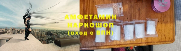 кокаин перу Алзамай