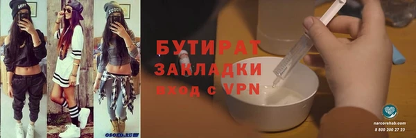 кокаин VHQ Покачи
