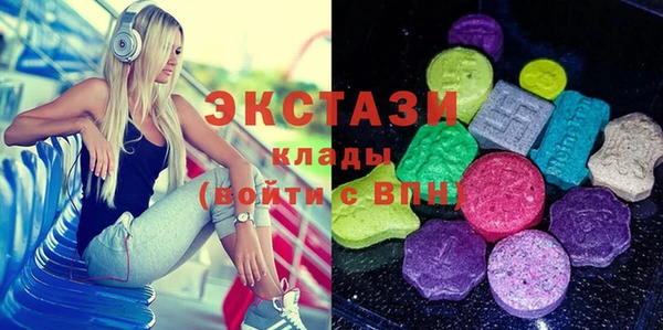 прущие крисы Алексеевка
