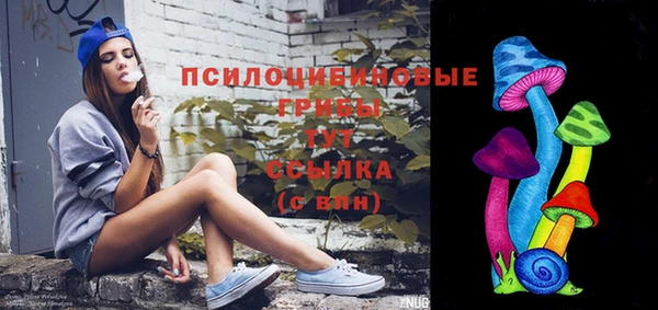 кокаин VHQ Покачи