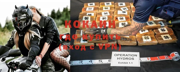 прущие крисы Алексеевка