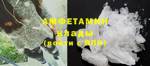 кокаин перу Алзамай