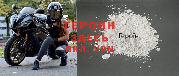 PSILOCYBIN Покров