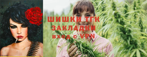 каннабис Алексин