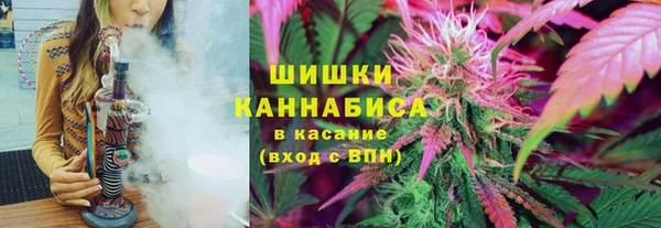 каннабис Алексин