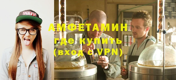 кокаин перу Алзамай