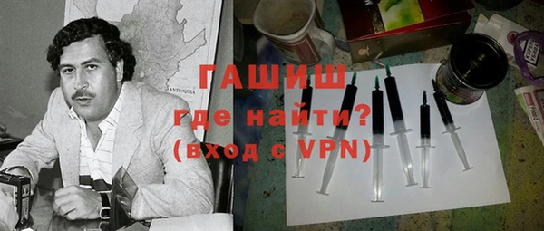 каннабис Алексин
