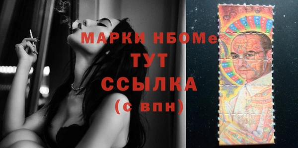 кокаин перу Алзамай