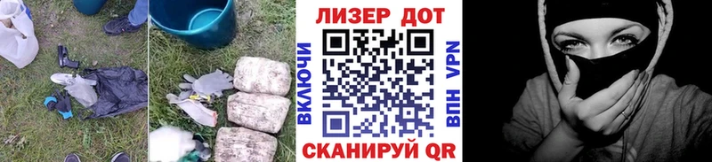 Лсд 25 экстази ecstasy Лахденпохья