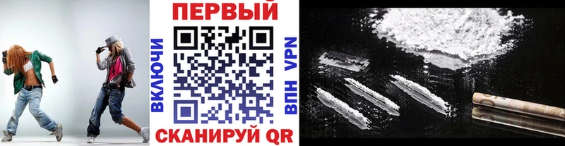 наркота Лахденпохья МЕТАМФЕТАМИН Декстрометамфетамин 99.9%