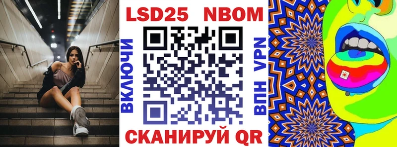 Наркотические марки 1,5мг  дарнет шоп  Лахденпохья 