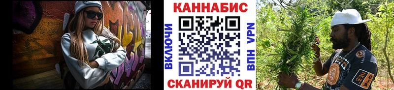 Бошки Шишки Bruce Banner  Лахденпохья 